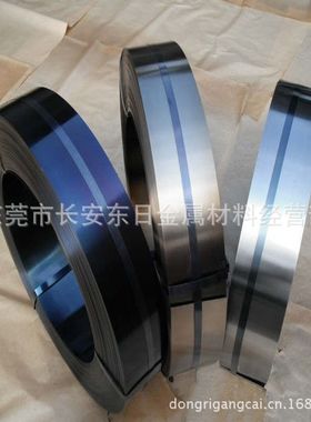 供应德国C60S高弹性弹簧钢带 C60S加硬锰钢片 规格齐全 加工配送