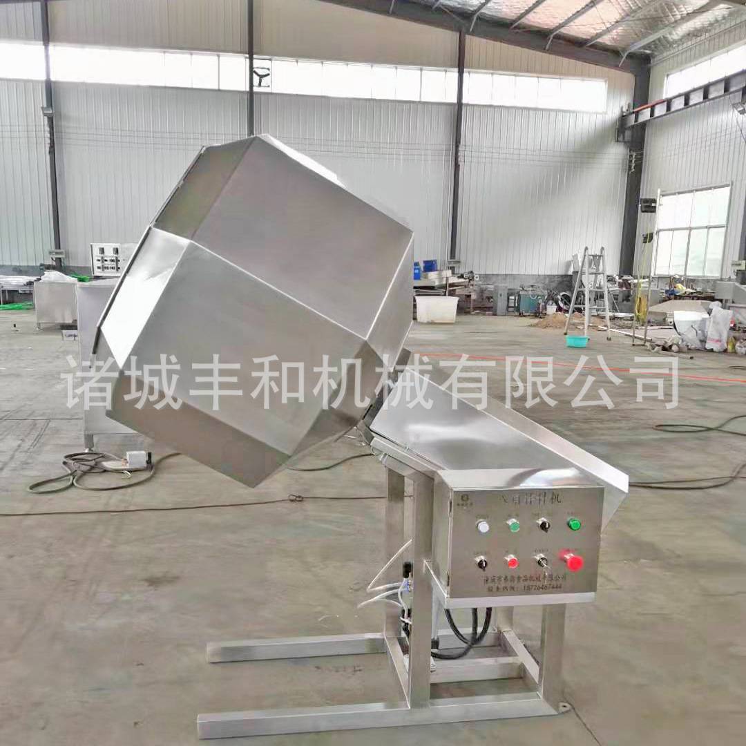小零食调味拌料机 不锈钢八角拌料机 鳗鱼丝沾芝麻滚筒拌料机