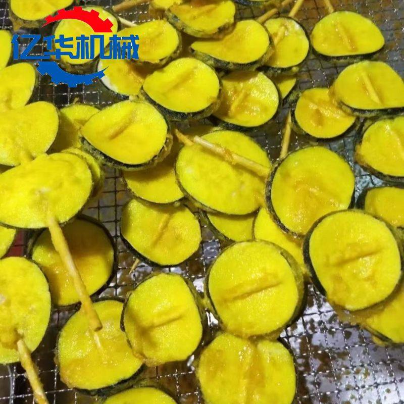 连续式蔬菜串油炸机 平菇上浆油炸流水线 全自动金针菇油炸设备,清洗/食品/商业设备,炸炉/油炸机,淘宝优惠券,粉丝福利购,淘宝优惠卷