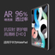 迪耐思AR增透膜适用华为matePad 11.5S Pro11寸OPPO小米荣耀防反光低反射抗指纹全屏覆盖屏幕保护膜mini
