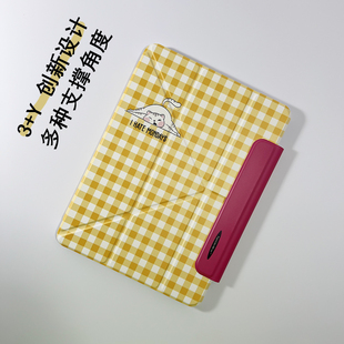 我讨厌星期一 3+Y轻薄磁吸双面夹带搭扣保护套适用10.9iPad Air7 11寸Pro13 Air6Air5 Air10.9 Pro11磁吸拆分