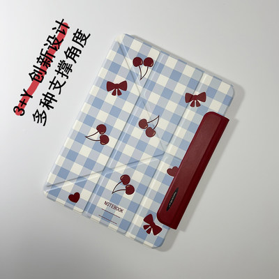 复古樱桃3+Y轻薄磁吸双面夹带搭扣保护套适用10.9iPad Air7 11寸Pro13 Air6Air5 Air10.9 Pro11磁吸拆分