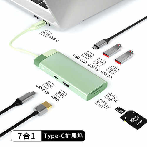 1.5米type-c转usb方口打印线