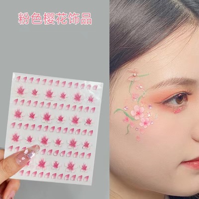 古风花贴脸饰品儿童节舞台妆