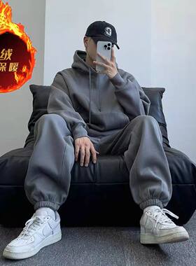 秋冬灰色简约高级感街头潮牌宽松加绒加厚情侣卫衣运动套装男女