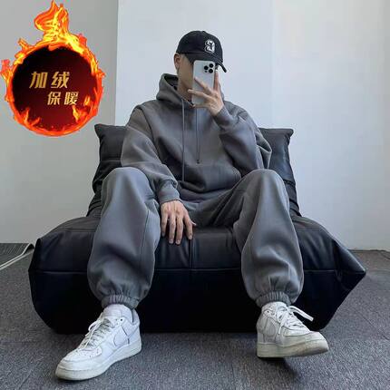 秋冬灰色简约高级感街头潮牌宽松加绒加厚情侣卫衣运动套装男女