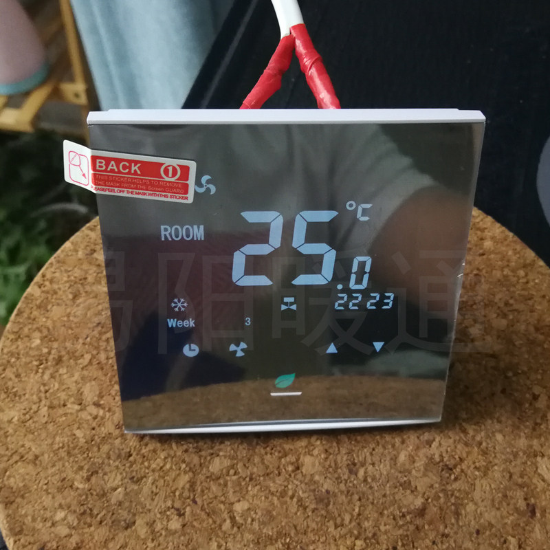 中央空调控制面板定时开关控制器风机盘管液晶温控器远程智能wifi在类目 电子/电工, 智能家居系统, 电器控制系统, 空调控制面板中 - 来自Buy2taobao.com提供专业的淘宝代购服务