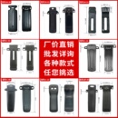 通用对讲机背夹腰夹对讲配件机背夹卡扣手台皮带后夹子机对讲肩挂