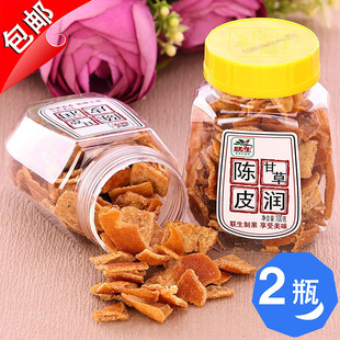 联生甘草润陈皮干100g即食九制甘草话梅子老陈皮茶丝蜂蜜黄皮零食