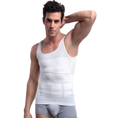伊美芬男士运动健身塑身背心