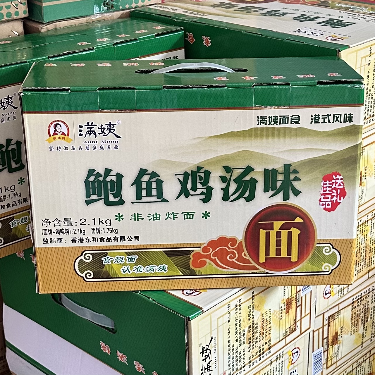 满姨鲍鱼鸡汤面2.1kg独立包装非油炸方便面饼河源港式早餐整箱