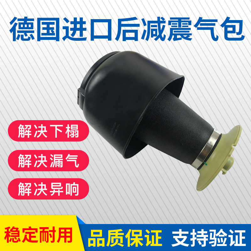 适用宝马X5X6GT535减震器气包