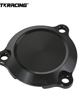 适用TMAX530/560 17-24 改装齿轮盖装饰罩发动机边盖传动饰盖