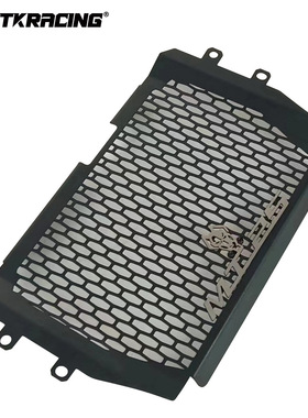 适用雅马哈 MT-25/MT-03/FZ03 改装水箱网水箱护罩散热器保护网