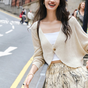 镂空冰丝蝙蝠袖 女夏季 防晒上衣纯色针织外套 小燕子开衫 慵懒风短款