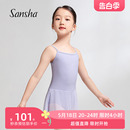 三沙儿童吊带舞蹈服女芭蕾舞练功服一件式 sansha 带裙连体服训练