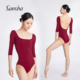 Sansha 三沙芭蕾舞连体服大开背女体操演出练功舞蹈服中长袖