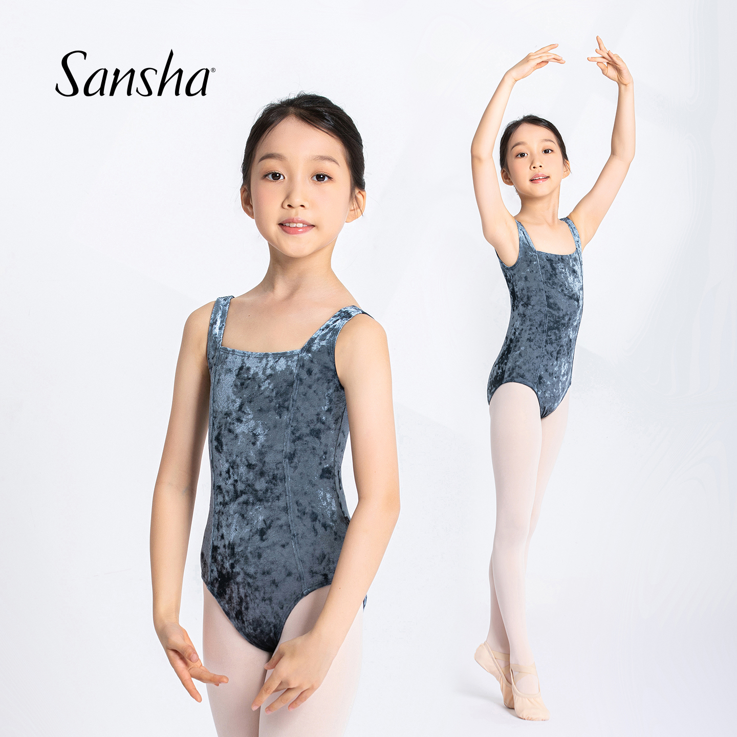 三沙儿童吊带芭蕾连体服