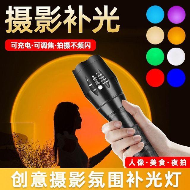 热销手电筒多光源柔光LED补光灯RGB伸缩变焦充电摄影日落氛围专用
