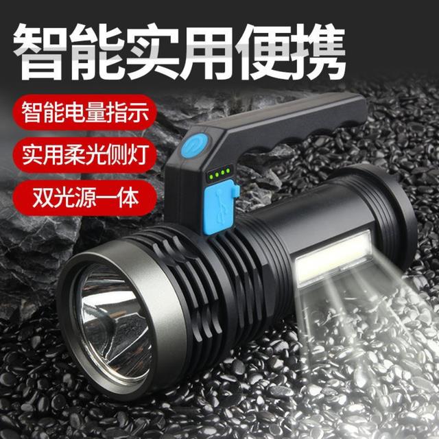 强光手电筒可充电野外超亮远射家用耐用大功率户外手提氙气探照灯