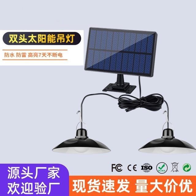 分体式太阳能灯家用室内室外庭院灯露营帐篷吊灯光控一拖二防水灯