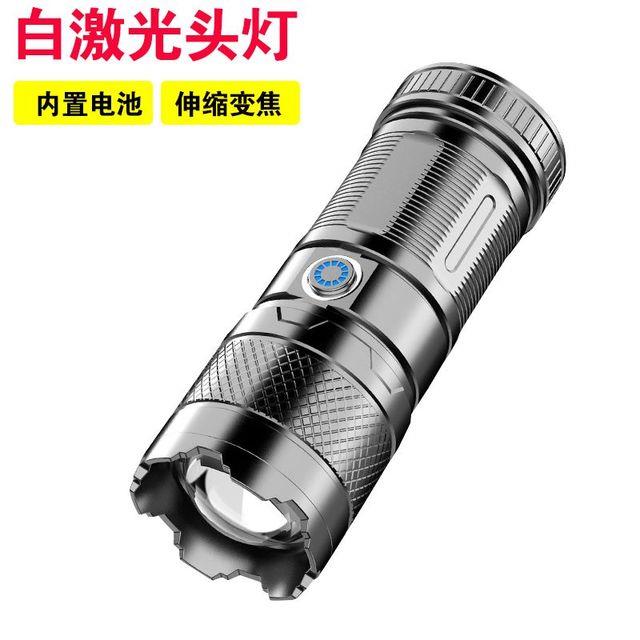 白激光塑料手电筒伸缩变焦P50大泛光聚光远射带尾灯白红蓝光闪烁