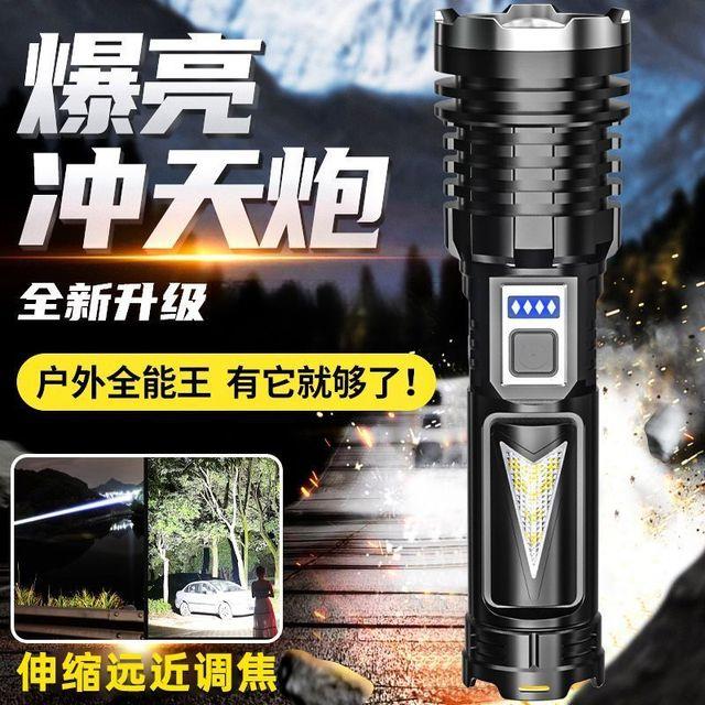 特种兵P90续航强光Led手电筒便携充电超亮户外变焦泛光远射照明灯
