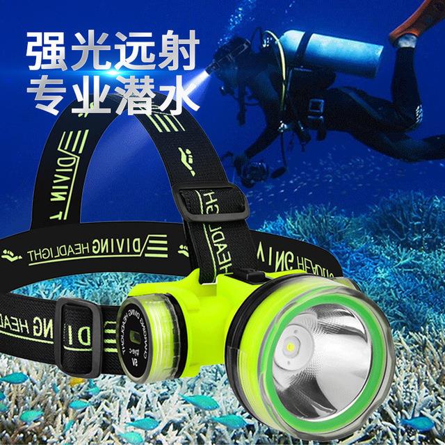 户外强光野外头灯矿灯夜钓led戴式长续航潜水灯头手电筒专用锂电