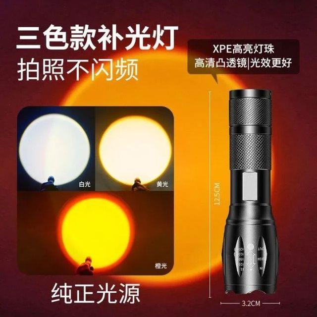 可变色手电筒伸缩变焦摄影专用橙白色光手电筒可调高级锂电池电筒