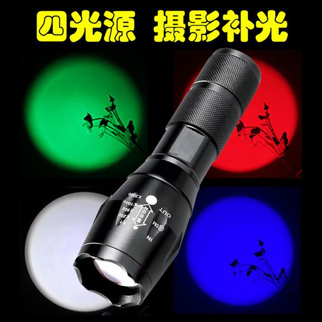 热销四光源白黄橙红蓝绿四色手电筒LED伸缩变焦日落摄影补光灯专