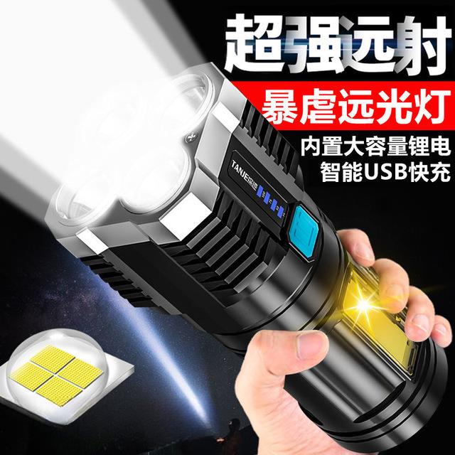 跨境四核手电筒强光可充电超亮小氙气特种兵户外多功能led远射灯