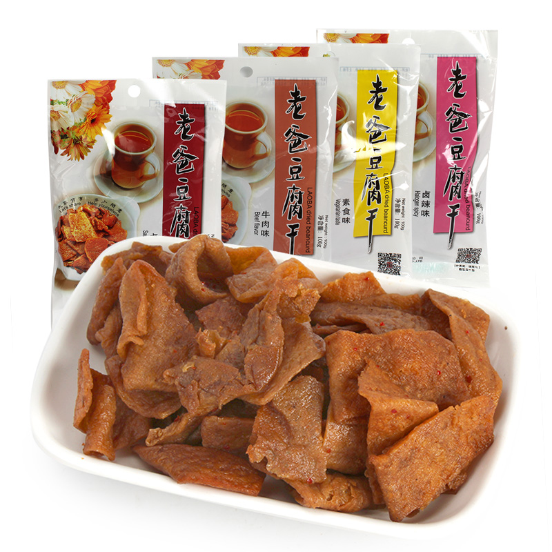 Àϰֶ¹¸¯¸É±¶¹¸É100g*4´ü °ì¹«ÊÒÐÝÏÐÁãʳƷС³Ô