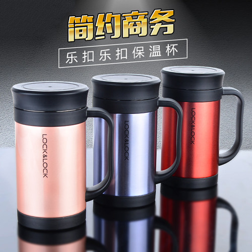 乐扣乐扣保温杯不锈钢茶杯