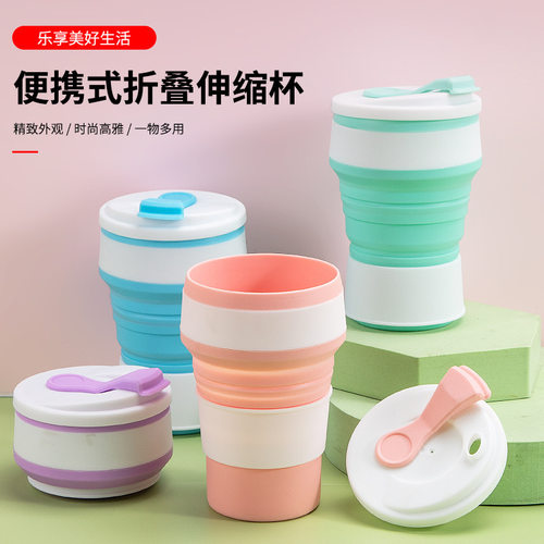 食品级硅胶不掉色无异味折叠便携