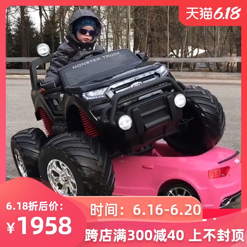 福特儿童电动车可坐大人超大号越野车遥控汽车四轮宝宝童车大脚车