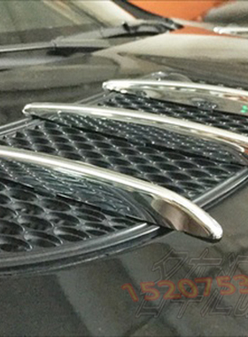 奔驰SLK200SLK300SLK350机盖装饰亮条R171R172引擎盖通风网口饰条