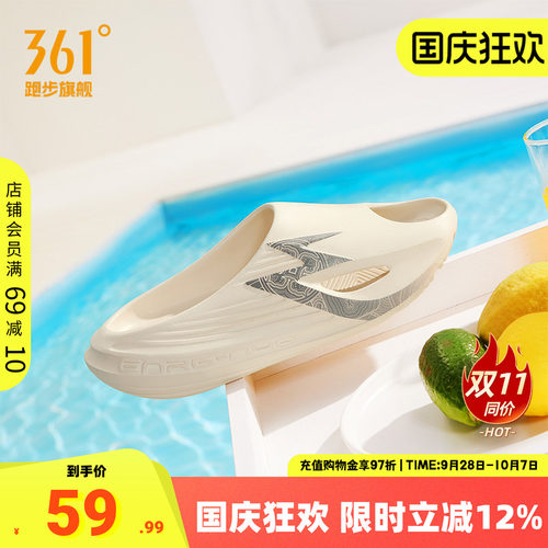 BIG3拖鞋|361男鞋2026夏季新款篮球运动潮拖情侣防滑沙滩鞋凉拖女