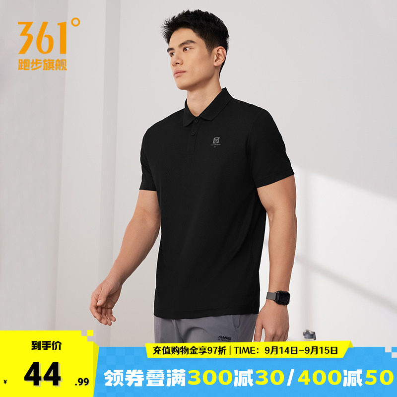 361POLO衫运动短袖男款图片