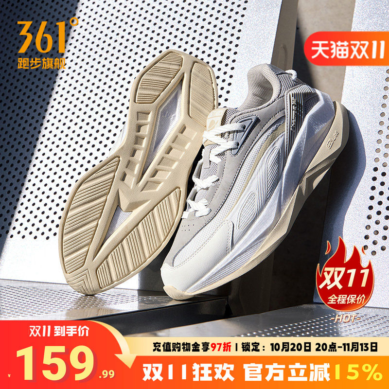 飞船361运动鞋女透气轻便减震