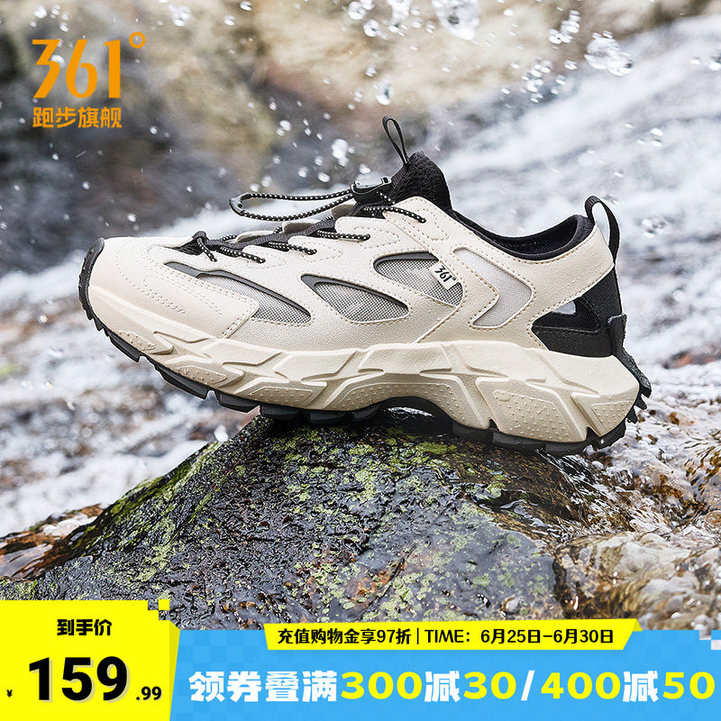361厚底休闲鞋运动凉鞋涉水鞋