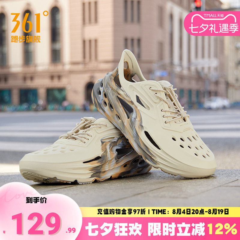 361男鞋BIG3洞洞鞋运动凉鞋
