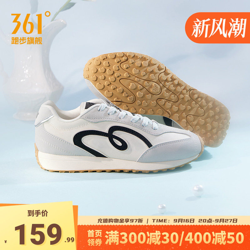 361休闲鞋女鞋银色赛车鞋