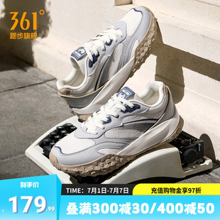 361酥饼3休闲鞋男2026夏季新款平底德训鞋运动休闲百搭男鞋