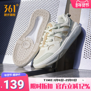 行舟361男鞋轻便运动鞋2025冬季新款厚底增高休闲鞋防滑耐磨板鞋