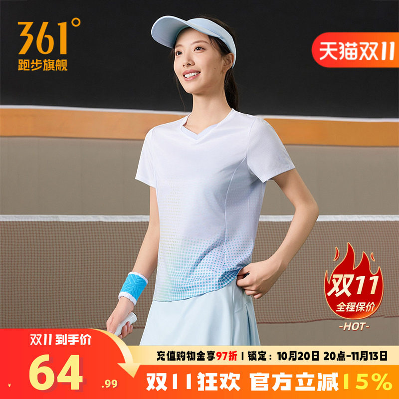 361羽毛球服女运动T恤速干