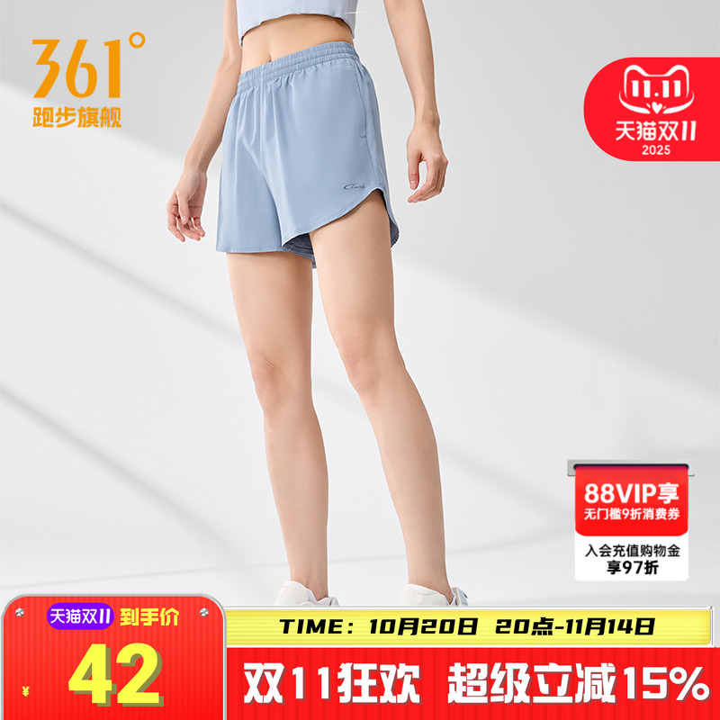 361运动短裤女2025夏季速干透气健身裤子跑步吸汗宽松运动裤女款