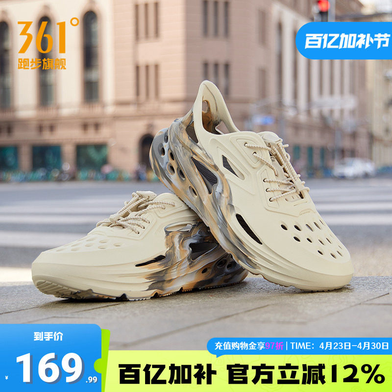 361男鞋BIG3洞洞鞋夏季透气防滑运动凉鞋软底舒适超轻镂空沙滩鞋