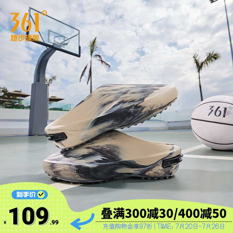 JokerCyber约基奇潮拖361篮球运动拖鞋2026夏季新款透气休闲凉拖
