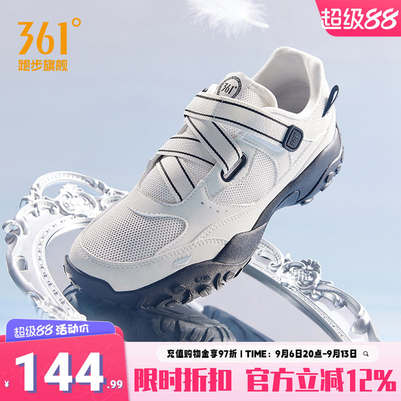 天鹅鞋361玛丽珍运动鞋女图片