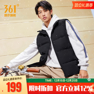 羽绒外套保暖运动外套舒适上衣 无袖 361羽绒服马甲男2025冬季 新款